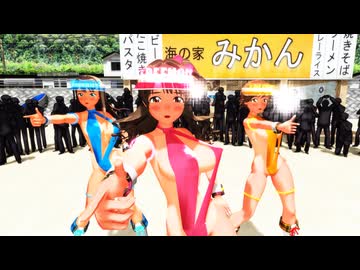 リク対応【MMDデレマス】まっさらブルージーンズ　ニュージェネレーションズ　【紳士向け】