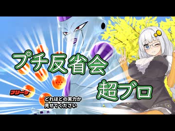 ブレびより　ランクマ勝率2割レイダーの回【A.I.VOICE2】