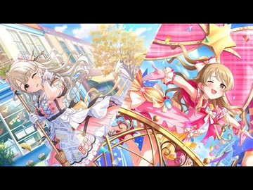 かぼちゃ姫
