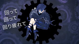 人気の「新人歌い手」動画 15715本 - ニコニコ動画