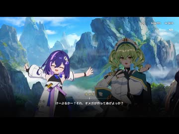 「けーぶるかー」を一つ食べないと！