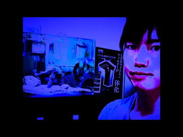 ベタ男がしんじゃいそう！