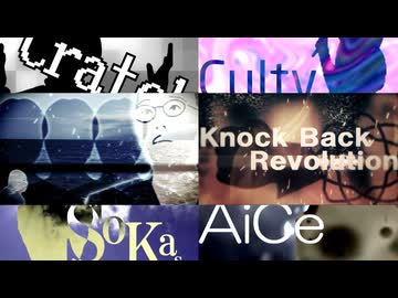 シナノフリー自作曲アルバム「AIROTO」