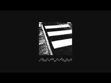 不幸の音MAD