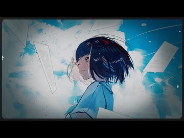 Lost in Summer - MINUS4 / 夏、夢中に。 - マイナスヨンド