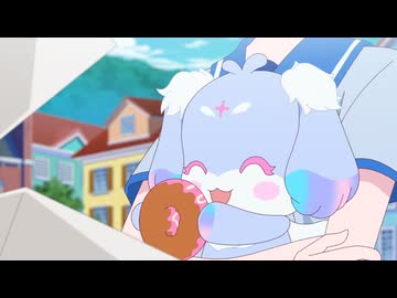 おねがいアイプリ　第20話　ぶつかれ！勇気と情熱！