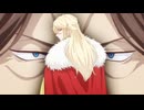無自覚聖女は今日も無意識に力を垂れ流す　第8話　ジョナサンの企み