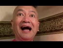 20260812_ワクワクする話