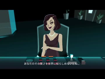 【実況】Agent A 偽装のパズル #3