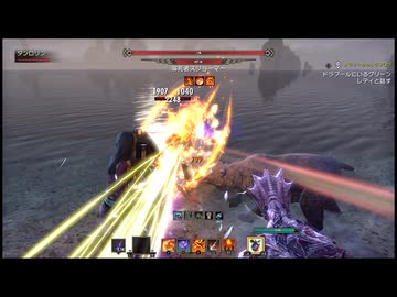 【実況】The Elder Scrolls Online #302