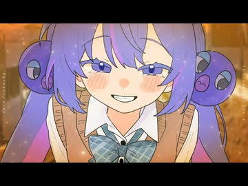 コンビニの隅、見上げた花火は。／音街ウナSV