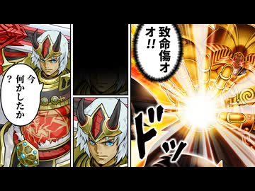 【朗報】ウォークライ、幻の召喚神エクゾディアを戦闘で圧倒