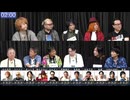 【コメ無】人狼最大トーナメントseason12 #08 2/6