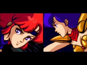 夢幻戦士ヴァリス、ゲームオーバー集part9