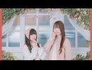 【岩茶×めこた。】ピーチティー【踊ってみた】