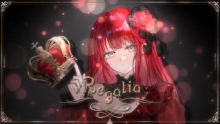 D4r¿eeling - Regalia feat. 重音テトSV のサムネイル