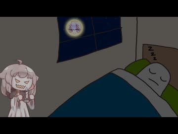 ある日の教主の夢