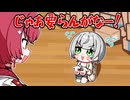 やっぱり物が捨てられないノエルに発狂するマリン【ホロライブ手描き切り抜き/宝鐘マリン/白銀ノエル】