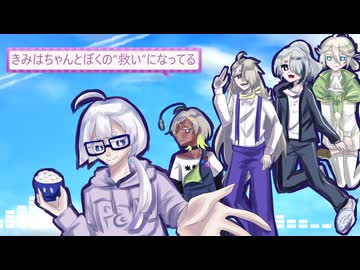 【こめっぽいど】Journey【UTAUカバー】