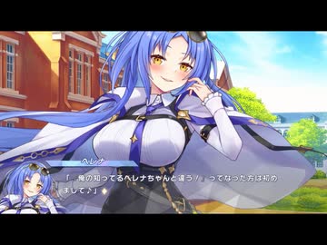 【コラボ第3弾】ティンクルスターナイツ × ティンクル☆くるせいだーす　コラボ告知特別イベント【クルくる】