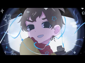 これからも仲良くしようね？(Best Friend Remix)