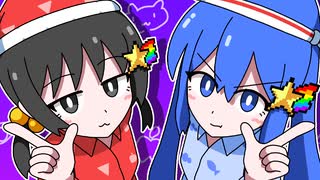 どりーむもーど(Atena) / Remixed by えにしば のサムネイル