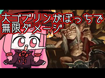 【MTGA】帰ってきたクソデッカー茜ちゃん その804【ボイスロイド実況】