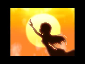 ソル・デ・アタルデセール／るりねまろfeat.巡音ルカ