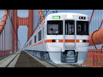 【Transport Fever 2】蘭騨 走破快速【前編】