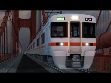 【Transport Fever 2】蘭騨 走破快速【後編】