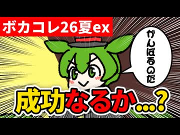 テーブルクロス引き　1日目