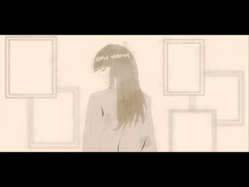 、白」/ 羽累