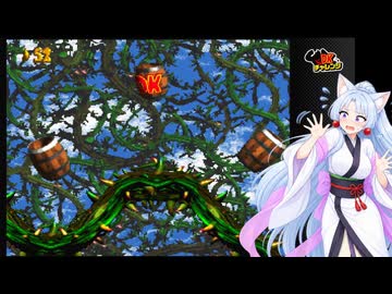 DKチャレンジ Part5【VOICEROID実況】