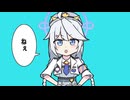 合作単品