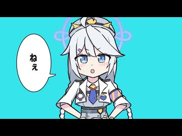 合作単品