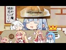なんか寝言よりも机の上のほうがうるさい気がしてきた
