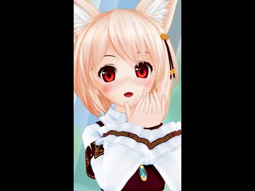 ユノアちゃん【モーション配布】Lv2チートOP