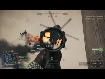 【BF6】バトフィ------ちゃん！　ver:ルド6　戦闘記録