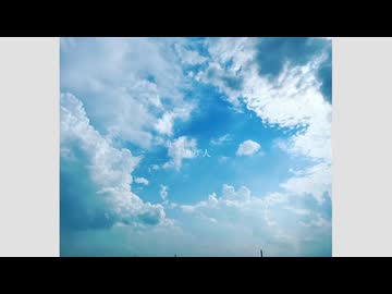 送り人 / 初音ミク