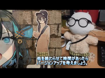 分裂してでも作業を進めたい【日記動画投稿祭】【宮舞モカ語り】