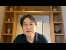 フカボリ #093【Disney+撤退で株価40％上昇の試算】