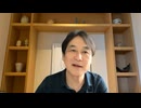 ありか、なしか！ #093【近畿大、情報学部の入試にAIの利用認める】