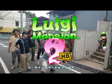 タドコロマンション