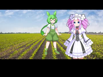 同一CP投稿祭 ずんだもんの場合