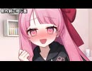 割れ鍋に綴じ蓋_10