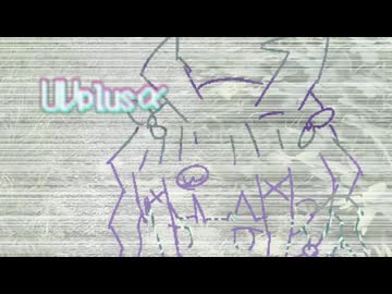 UVplusα/りむる