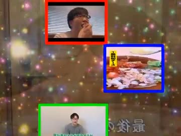 okkun lining 2