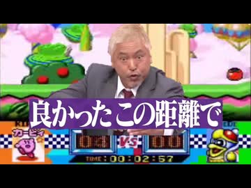 良かったこのグルメレースで