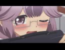 いびってこない義母と義姉　第6話　稲荷家のご息女