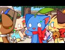 ネコのクラちゃん ～ クラレ王国 大陸のLutte Amor ～　Episode 13　猫草原を救え